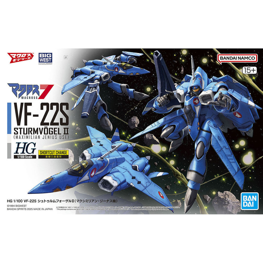 Bandai Spirits 1/100 HG VF-22S Sturmvogel II (Maximillian Jenius Use) - Model Kits