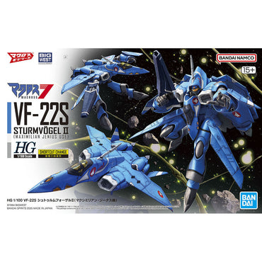 Bandai Spirits 1/100 HG VF-22S Sturmvogel II (Maximillian Jenius Use) - Model Kits