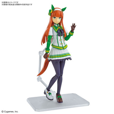 Bandai Spirits Figure-rise Standard Silence Suzuka (Uma Musume Pretty Derby) - Model Kits