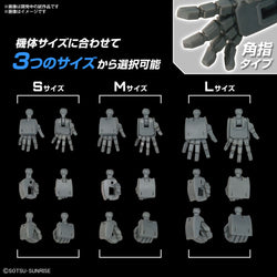 Bandai Spirits 1/144 Option Parts Set Gunpla 03 (Build Hands Edge) - Gundam Model Kits