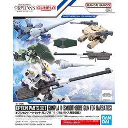 Bandai Spirits 1/144 Option Parts Set Gunpla 11 (Smoothbore Gun for Barbatos) - Gundam Model Kits