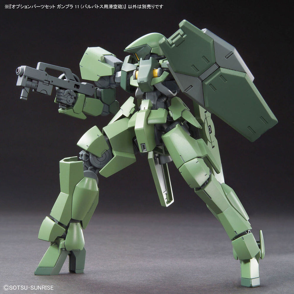 Bandai Spirits 1/144 Option Parts Set Gunpla 11 (Smoothbore Gun for Barbatos) - Gundam Model Kits