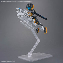 Bandai Spirits 1/144 30MM Extended Armament Vehicle (Wing Mobile Ver.) - Model Kits