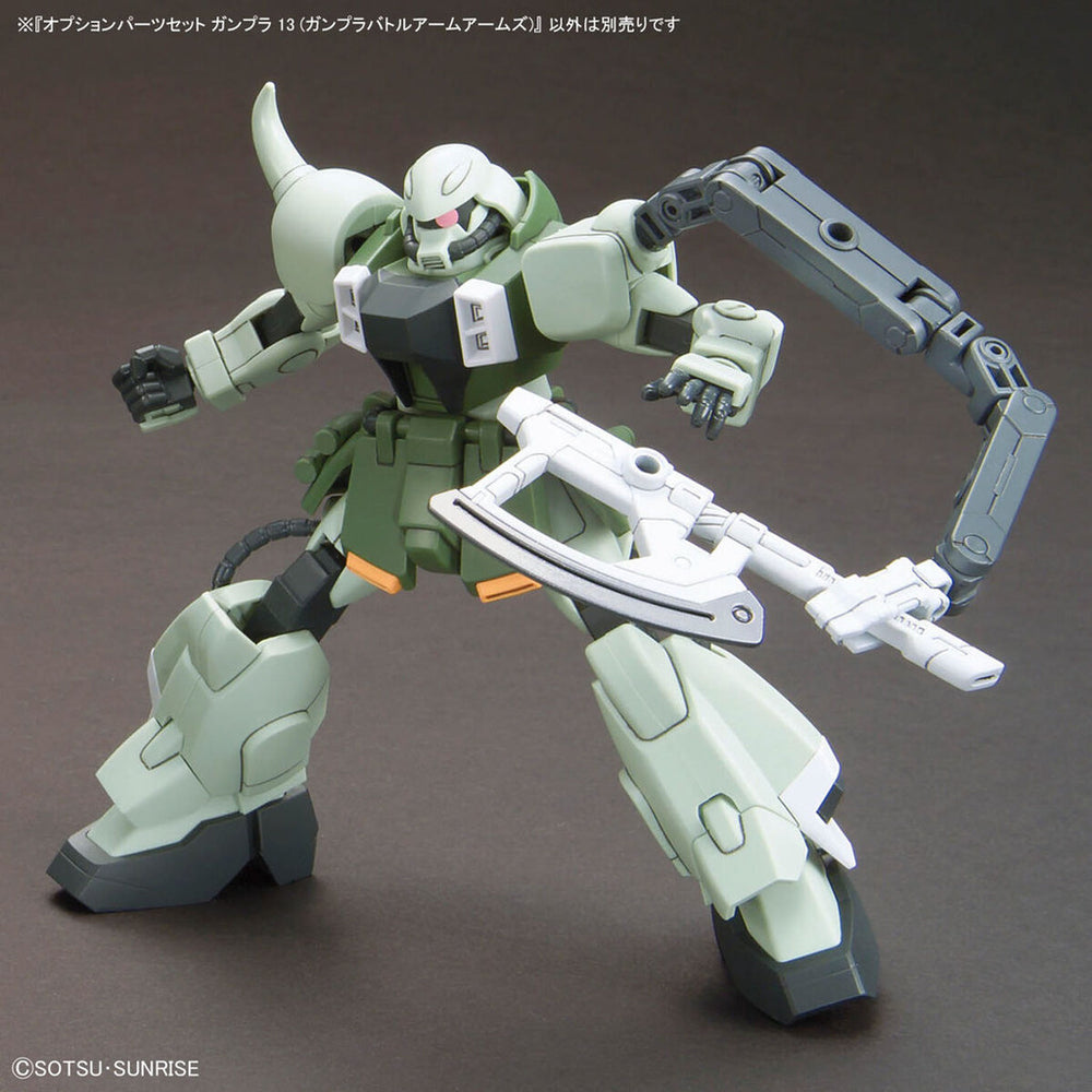 Bandai Spirits 1/144 Option Parts Set Gunpla 13 (Gunpla Battle Arm Arms) - Model Kits