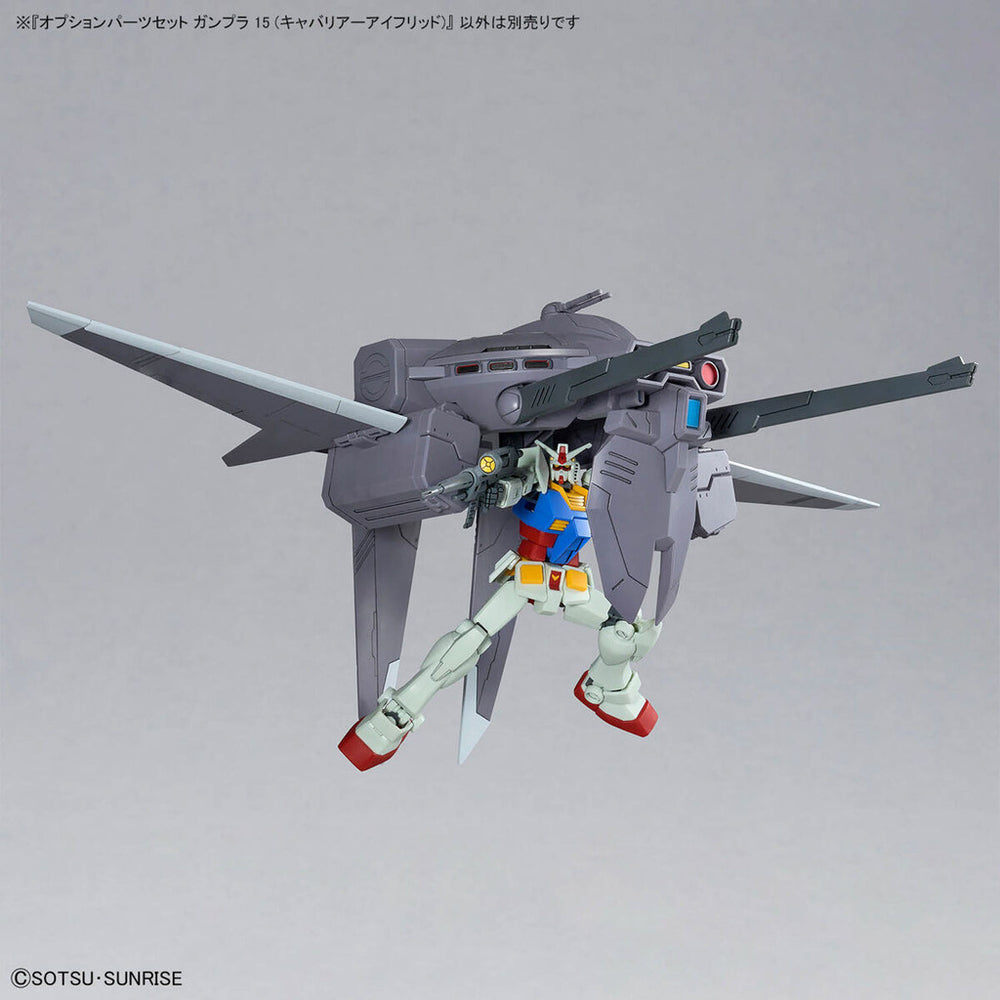 Bandai Spirits 1/144 Option Parts Set Gunpla 15 (Cavalier Aifrid) - Model Kits