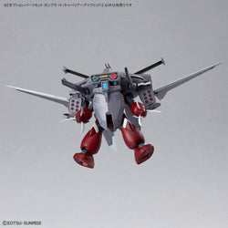 Bandai Spirits 1/144 Option Parts Set Gunpla 15 (Cavalier Aifrid) - Model Kits