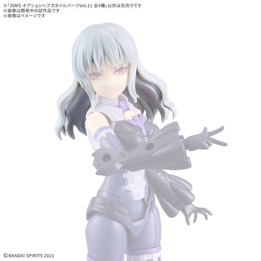 Bandai Spirits 30MS Option Hair Style Parts Vol.11 All (4 Types) Assorted Set Box - Model Kits
