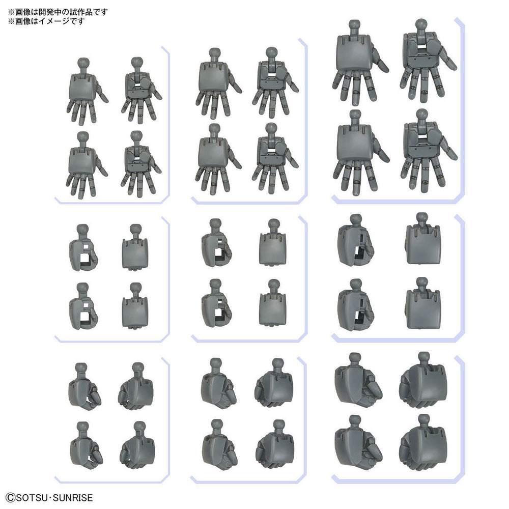 Bandai Spirits 1/144 Option Parts Set Gunpla 04 (Build Hands Round) - Model Kits