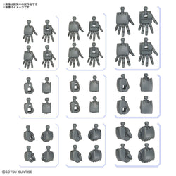 Bandai Spirits 1/144 Option Parts Set Gunpla 04 (Build Hands Round) - Model Kits