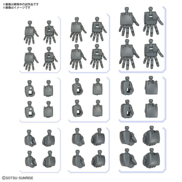 Bandai Spirits 1/144 Option Parts Set Gunpla 04 (Build Hands Round) - Model Kits