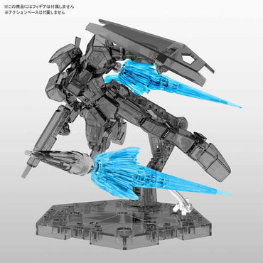 Bandai Spirits Figure-rise Effect Jet Effect (Clear Blue) - Model Kits