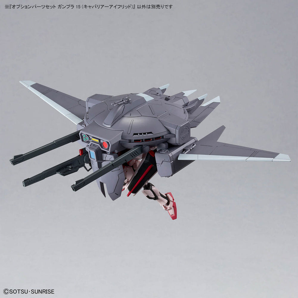 Bandai Spirits 1/144 Option Parts Set Gunpla 15 (Cavalier Aifrid) - Model Kits