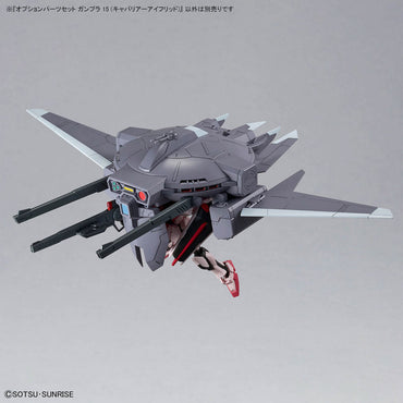 Bandai Spirits 1/144 Option Parts Set Gunpla 15 (Cavalier Aifrid) - Model Kits