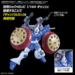 Bandai Spirits 1/144 Option Parts Set Gunpla 06 (Valuable Pod) - Gundam Model Kits