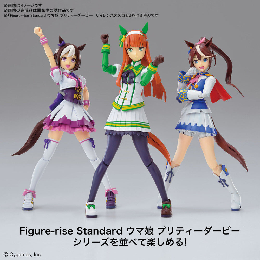 Bandai Spirits Figure-rise Standard Silence Suzuka (Uma Musume Pretty Derby) - Model Kits