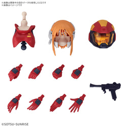 Bandai Spirits Figure-rise Standard Ple Two (Mobile Suit Gundam ZZ) - Model Kits