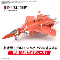 Bandai Spirits 1/100 HG VF-22S Sturmvogel II Water Decals - Model Kits