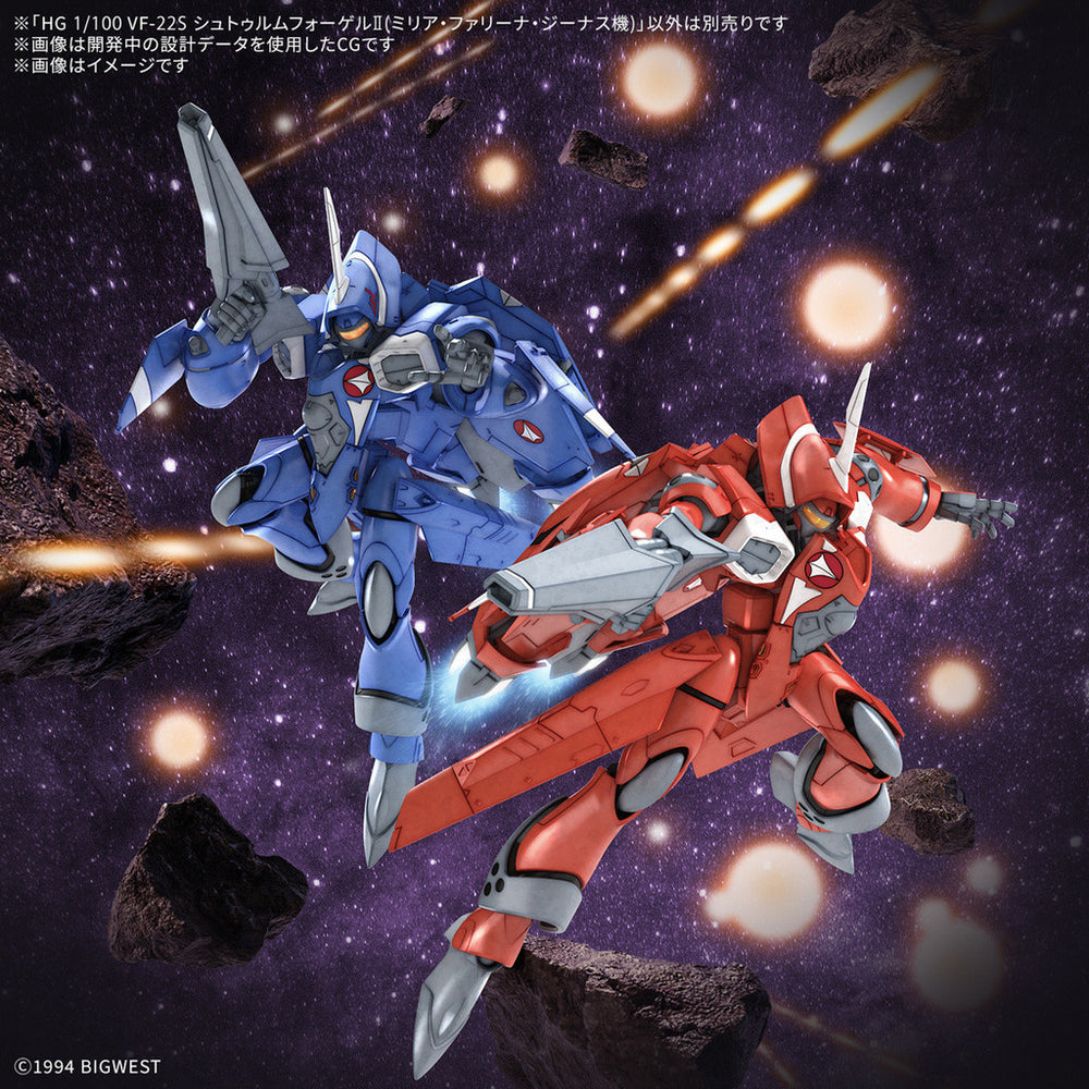 Bandai Spirits 1/100 HG VF-22S Sturmvogel II (Milia Fallyna Jenius Use) - Model Kits
