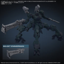 Bandai Spirits 1/144 30MM Option Parts Set Armored Core VI Fires of Rubicon Weapon Set 03 - Model Kits