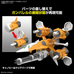 Bandai Spirits 1/144 Option Parts Set Gunpla 14 (Gunbarrel Striker) - Gundam Model Kits