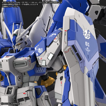 Bandai Spirits 1/144 Gundam Decal No.132 for RG Hi-Nu Gundam - Model Kits
