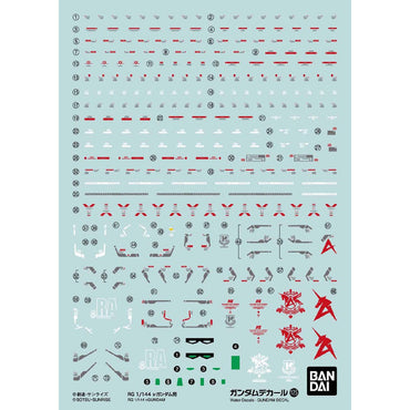 Bandai Spirits 1/144 Gundam Decal No.125 for RG Nu Gundam - Model Kits