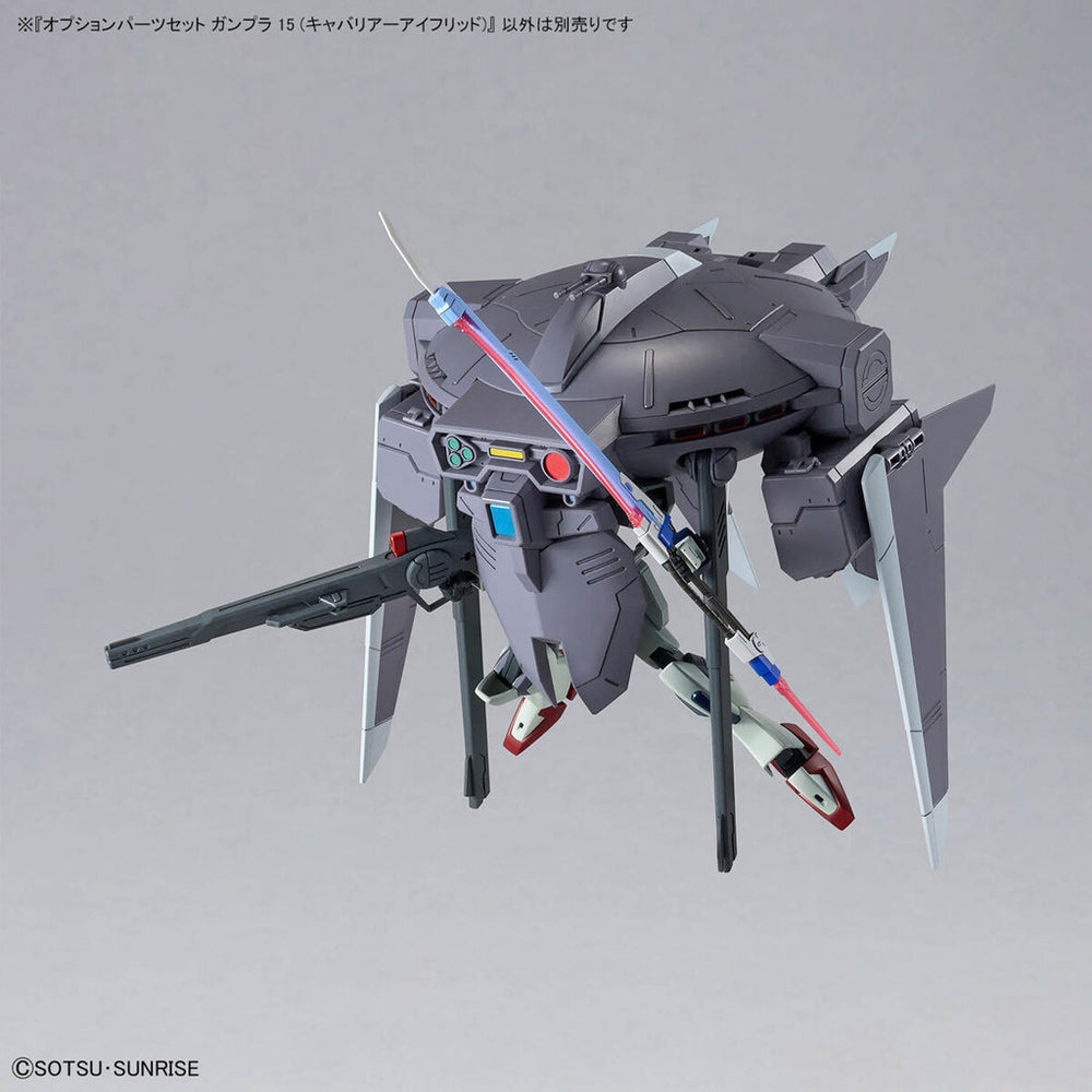 Bandai Spirits 1/144 Option Parts Set Gunpla 15 (Cavalier Aifrid) - Model Kits