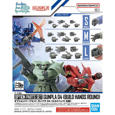 Bandai Spirits 1/144 Option Parts Set Gunpla 04 (Build Hands Round) - Model Kits