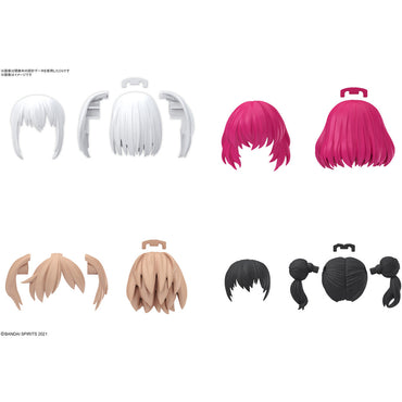 Bandai Spirits 30MS Option Hair Style Parts Vol.10 All (4 Types) Assorted Set Box - Model Kits