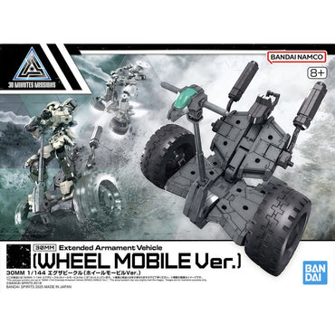 Bandai Spirits 1/144 30MM Extended Armament Vehicle (Wheel Mobile Ver.) - Model Kits