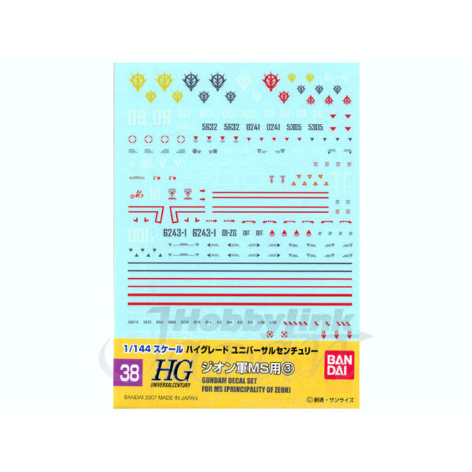 Bandai Spirits 1/144 GD-38 HGUC Zeon MS #3 Decal - Model Kits