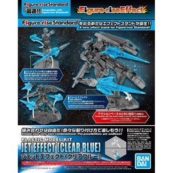 Bandai Spirits Figure-rise Effect Jet Effect (Clear Blue) - Model Kits
