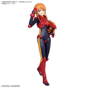 Bandai Spirits Figure-rise Standard Ple Two (Mobile Suit Gundam ZZ) - Model Kits