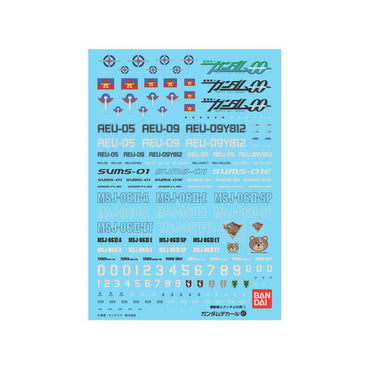 Bandai Spirits 1/144 GD-47 Union/Human Reform League/AEU Series Gundam Decals - Model Kits