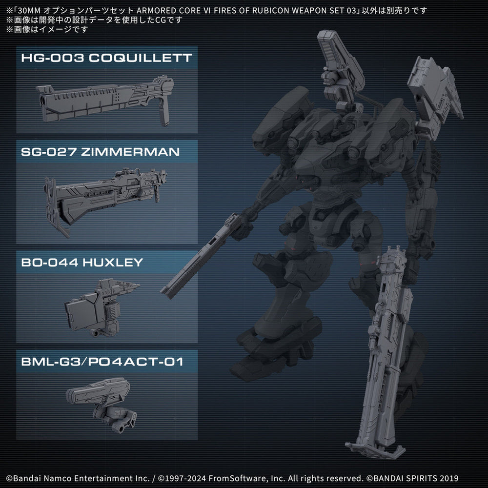 Bandai Spirits 1/144 30MM Option Parts Set Armored Core VI Fires of Rubicon Weapon Set 03 - Model Kits