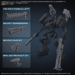 Bandai Spirits 1/144 30MM Option Parts Set Armored Core VI Fires of Rubicon Weapon Set 03 - Model Kits