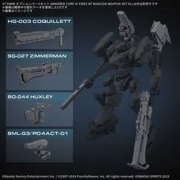 Bandai Spirits 1/144 30MM Option Parts Set Armored Core VI Fires of Rubicon Weapon Set 03 - Model Kits