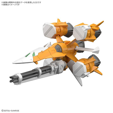 Bandai Spirits 1/144 Option Parts Set Gunpla 14 (Gunbarrel Striker) - Gundam Model Kits
