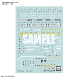 Bandai Spirits 1/144 Gundam Decal No.131 for RG Zeong - Model Kits