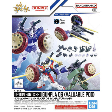 Bandai Spirits 1/144 Option Parts Set Gunpla 06 (Valuable Pod) - Gundam Model Kits