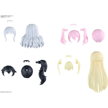 Bandai Spirits 30MS Option Hair Style Parts Vol.11 All (4 Types) Assorted Set Box - Model Kits