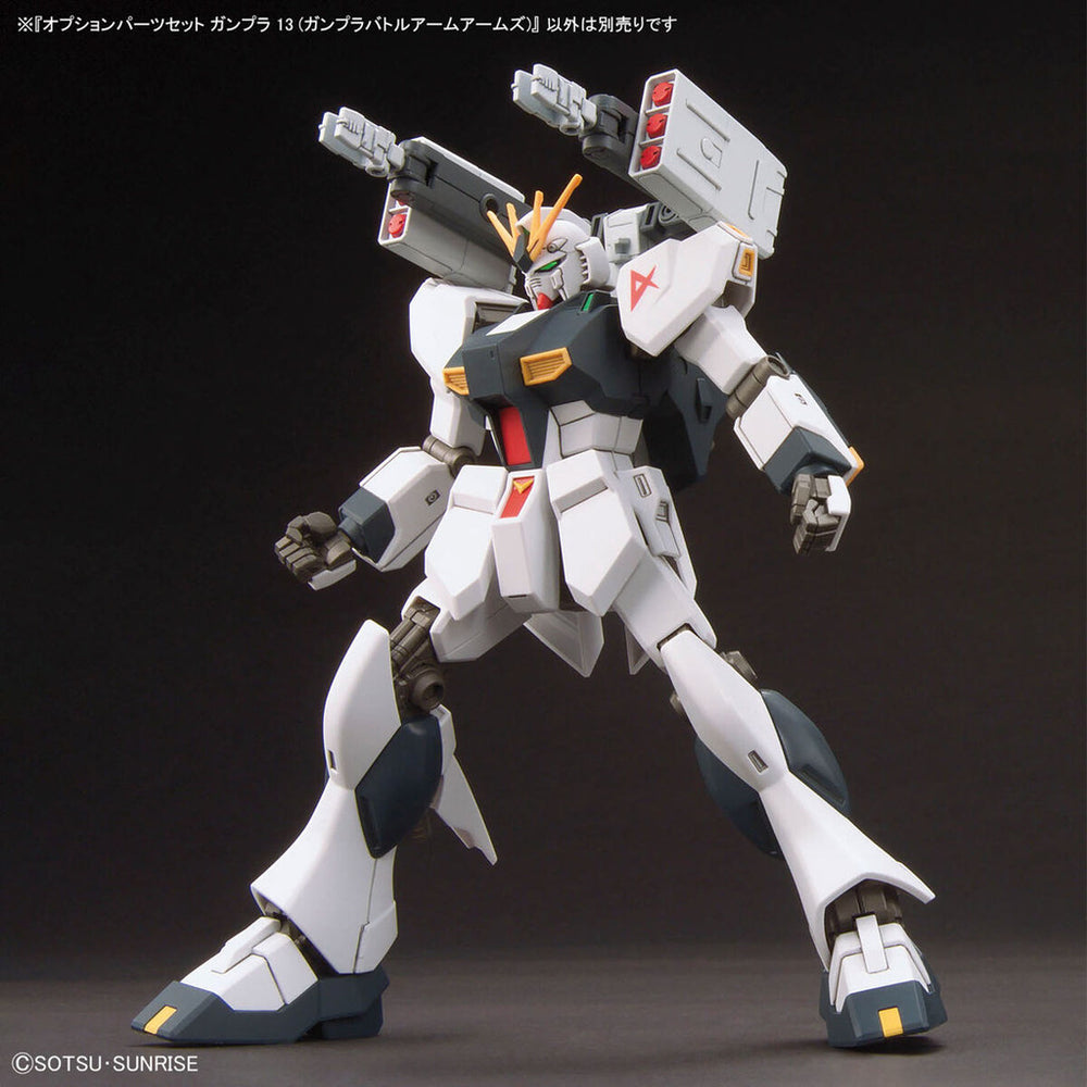 Bandai Spirits 1/144 Option Parts Set Gunpla 13 (Gunpla Battle Arm Arms) - Model Kits