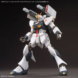 Bandai Spirits 1/144 Option Parts Set Gunpla 13 (Gunpla Battle Arm Arms) - Model Kits