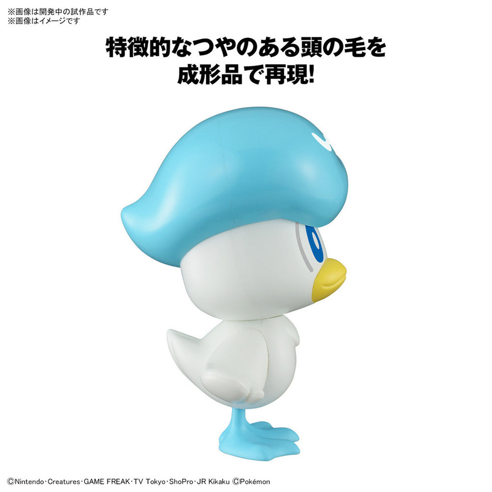 Bandai Spirits Pokemon Plastic Model Collection Quick!! No.19 Quaxly - Model Kits
