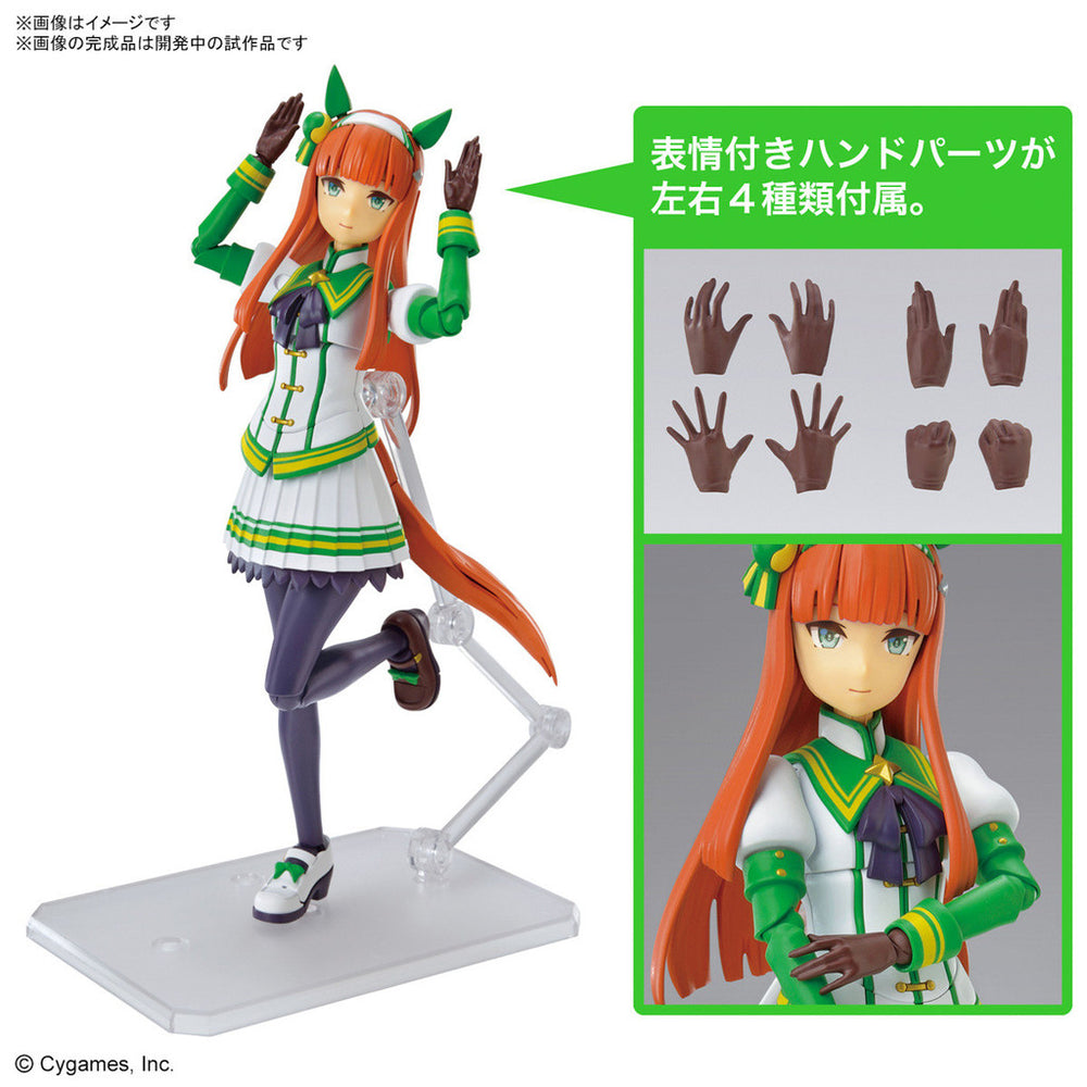 Bandai Spirits Figure-rise Standard Silence Suzuka (Uma Musume Pretty Derby) - Model Kits