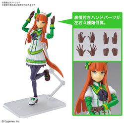 Bandai Spirits Figure-rise Standard Silence Suzuka (Uma Musume Pretty Derby) - Model Kits