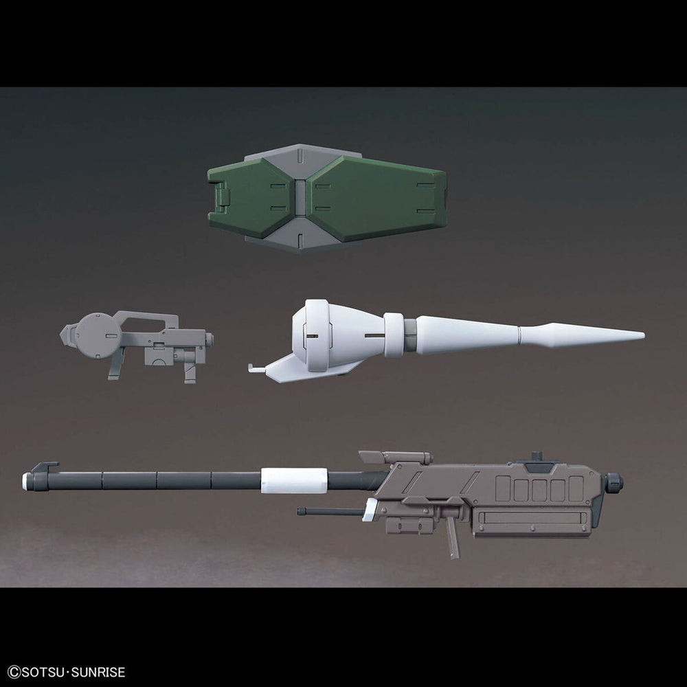 Bandai Spirits 1/144 Option Parts Set Gunpla 11 (Smoothbore Gun for Barbatos) - Gundam Model Kits