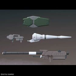 Bandai Spirits 1/144 Option Parts Set Gunpla 11 (Smoothbore Gun for Barbatos) - Gundam Model Kits