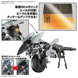 Bandai Spirits 1/144 30MM Extended Armament Vehicle (Metal Cannon Bike Ver.) - Model Kits