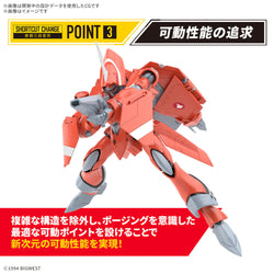 Bandai Spirits 1/100 HG VF-22S Sturmvogel II (Milia Fallyna Jenius Use) - Model Kits